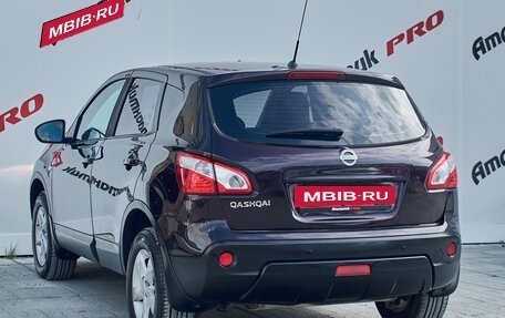 Nissan Qashqai, 2011 год, 1 190 000 рублей, 4 фотография