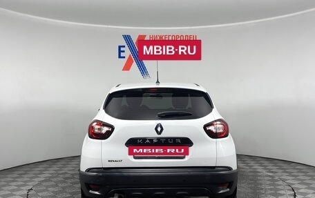 Renault Kaptur I рестайлинг, 2018 год, 1 049 000 рублей, 5 фотография