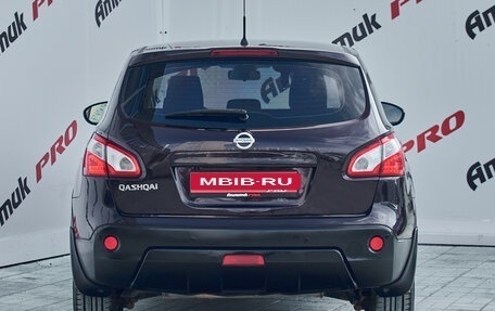 Nissan Qashqai, 2011 год, 1 190 000 рублей, 5 фотография