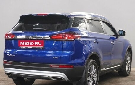 Geely Atlas, 2022 год, 1 940 000 рублей, 5 фотография