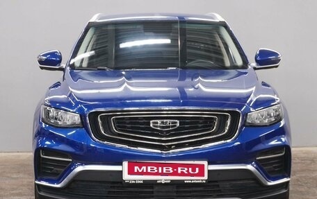 Geely Atlas, 2022 год, 1 940 000 рублей, 2 фотография