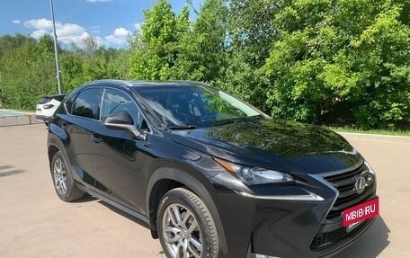 Lexus NX I, 2015 год, 2 530 000 рублей, 3 фотография