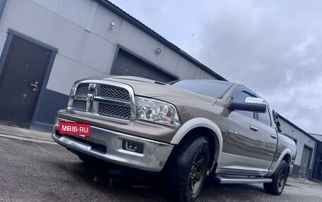 Dodge RAM IV, 2010 год, 2 700 000 рублей, 2 фотография