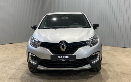 Renault Kaptur I рестайлинг, 2017 год, 1 600 000 рублей, 2 фотография