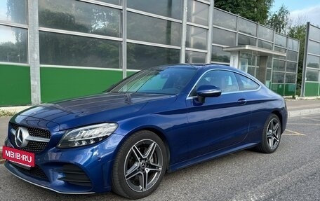 Mercedes-Benz C-Класс, 2020 год, 5 000 000 рублей, 2 фотография