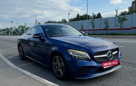 Mercedes-Benz C-Класс, 2020 год, 5 000 000 рублей, 4 фотография