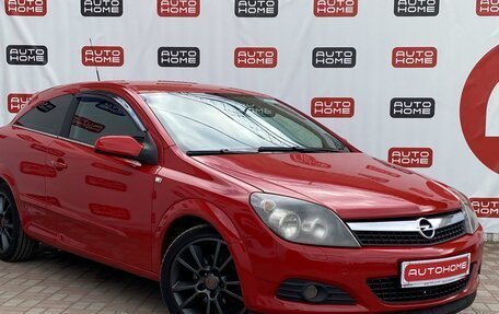 Opel Astra H, 2008 год, 479 990 рублей, 2 фотография
