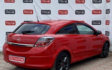 Opel Astra H, 2008 год, 479 990 рублей, 3 фотография
