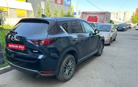 Mazda CX-5 II, 2017 год, 2 350 000 рублей, 3 фотография