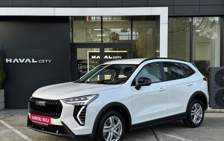 Haval Jolion, 2025 год, 2 599 000 рублей, 3 фотография