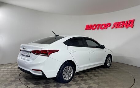 Hyundai Solaris II рестайлинг, 2017 год, 1 283 000 рублей, 4 фотография