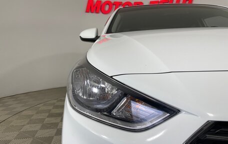 Hyundai Solaris II рестайлинг, 2017 год, 1 283 000 рублей, 7 фотография
