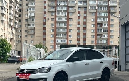 Volkswagen Polo VI (EU Market), 2019 год, 699 000 рублей, 3 фотография