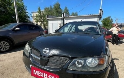 Nissan Almera, 2006 год, 240 000 рублей, 1 фотография