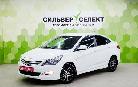 Hyundai Solaris II рестайлинг, 2015 год, 950 000 рублей, 1 фотография