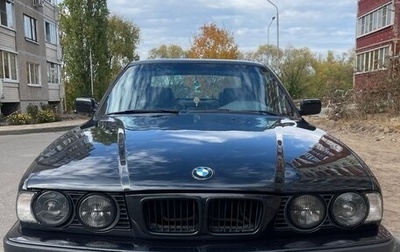 BMW 5 серия, 1995 год, 700 000 рублей, 1 фотография