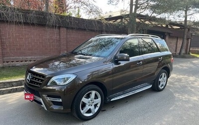 Mercedes-Benz M-Класс, 2015 год, 2 970 000 рублей, 1 фотография