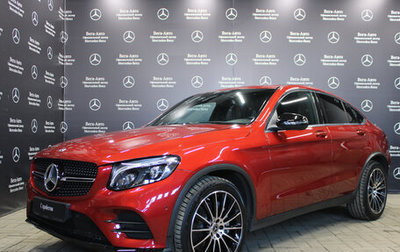 Mercedes-Benz GLC Coupe, 2017 год, 3 895 000 рублей, 1 фотография