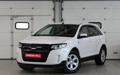 Ford Edge II рестайлинг, 2014 год, 1 615 000 рублей, 1 фотография