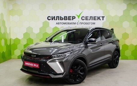 Geely Coolray I, 2024 год, 2 400 000 рублей, 1 фотография
