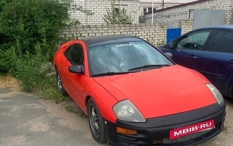 Mitsubishi Eclipse III, 2001 год, 510 000 рублей, 2 фотография