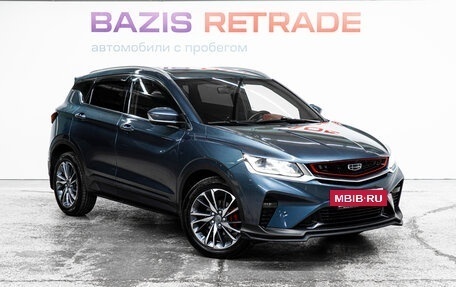 Geely Coolray I, 2021 год, 1 720 000 рублей, 3 фотография