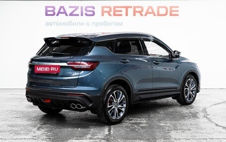 Geely Coolray I, 2021 год, 1 720 000 рублей, 5 фотография