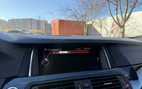 BMW 5 серия, 2016 год, 2 550 000 рублей, 5 фотография