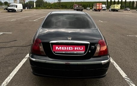 Land Rover 75, 1999 год, 690 000 рублей, 4 фотография