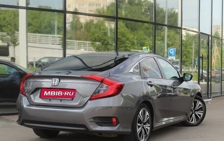 Honda Civic IX, 2016 год, 1 650 000 рублей, 2 фотография