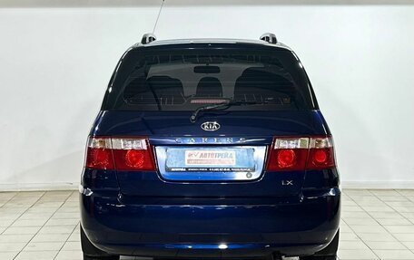 KIA Carens I (RS), 2006 год, 479 000 рублей, 5 фотография
