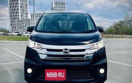 Nissan Dayz I рестайлинг, 2014 год, 570 000 рублей, 5 фотография
