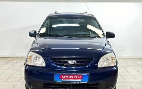 KIA Carens I (RS), 2006 год, 479 000 рублей, 2 фотография