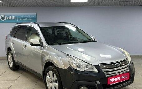 Subaru Outback IV рестайлинг, 2012 год, 1 332 000 рублей, 3 фотография