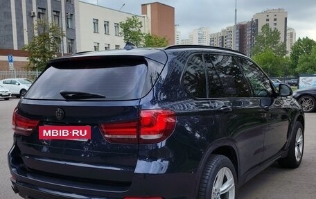 BMW X5, 2016 год, 3 350 000 рублей, 5 фотография