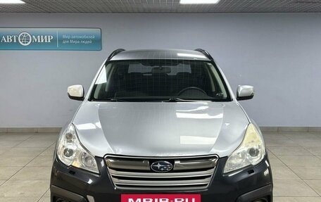 Subaru Outback IV рестайлинг, 2012 год, 1 332 000 рублей, 2 фотография