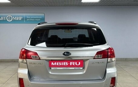 Subaru Outback IV рестайлинг, 2012 год, 1 332 000 рублей, 6 фотография