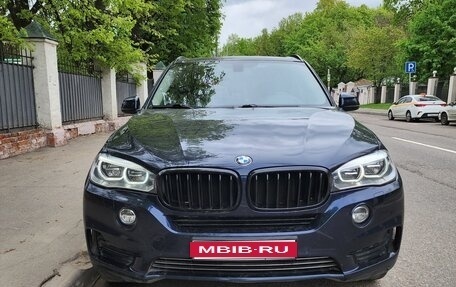 BMW X5, 2016 год, 3 350 000 рублей, 3 фотография