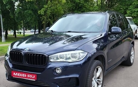 BMW X5, 2016 год, 3 350 000 рублей, 2 фотография