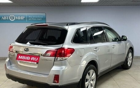 Subaru Outback IV рестайлинг, 2012 год, 1 332 000 рублей, 5 фотография
