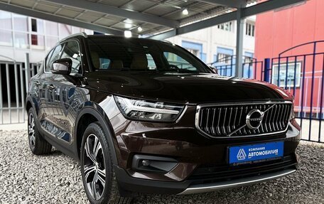 Volvo XC40 I, 2020 год, 3 499 000 рублей, 7 фотография