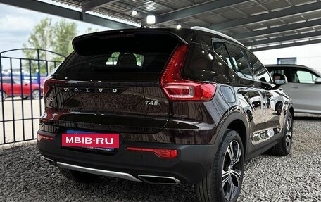 Volvo XC40 I, 2020 год, 3 499 000 рублей, 5 фотография