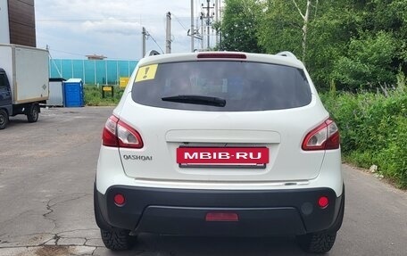 Nissan Qashqai, 2011 год, 1 250 000 рублей, 2 фотография