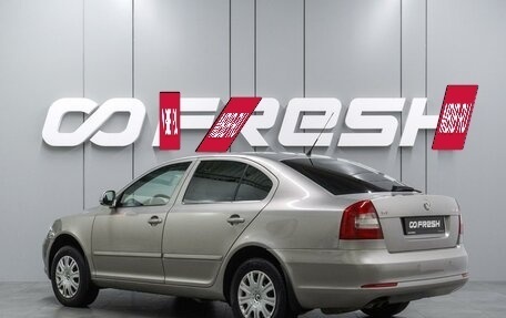 Skoda Octavia, 2010 год, 789 000 рублей, 2 фотография