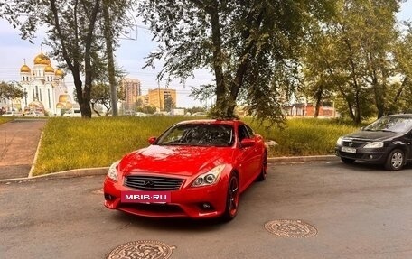 Infiniti G, 2008 год, 1 300 000 рублей, 2 фотография