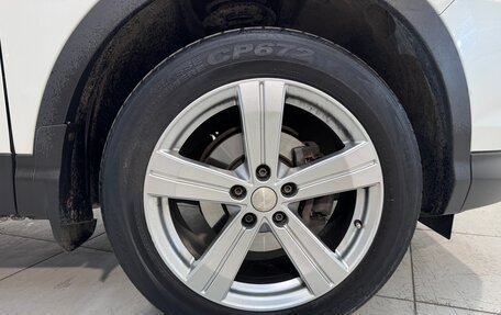 Nissan Qashqai, 2014 год, 1 549 800 рублей, 5 фотография