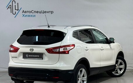 Nissan Qashqai, 2014 год, 1 549 800 рублей, 2 фотография