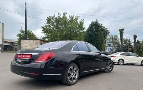 Mercedes-Benz S-Класс, 2015 год, 3 000 000 рублей, 2 фотография