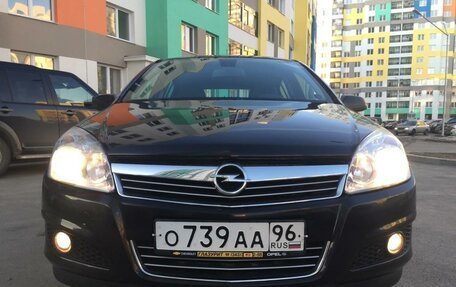 Opel Astra H, 2008 год, 700 000 рублей, 6 фотография