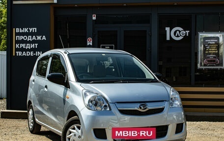 Daihatsu Mira VII, 2018 год, 779 000 рублей, 2 фотография